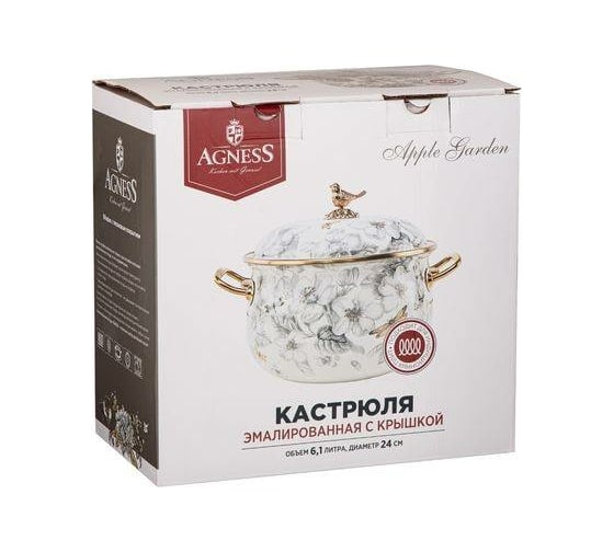 Эмалированная кастрюля Agness Яблоневый Сад с крышкой, 6.1 л, подходит для индукционных плит 950-525