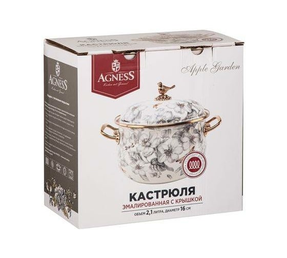 Эмалированная кастрюля Agness Яблоневый Сад с крышкой, 2.1 л, диаметр 16 см 950-521