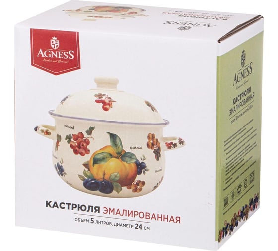 Эмалированная кастрюля Agness Пленительная Роза с эмалированной крышкой 5 л 24x14 см 934-539