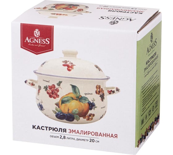 Эмалированная кастрюля Agness Прованс Лимоны с эмалированной крышкой 2.8 л 20x12 см 934-547
