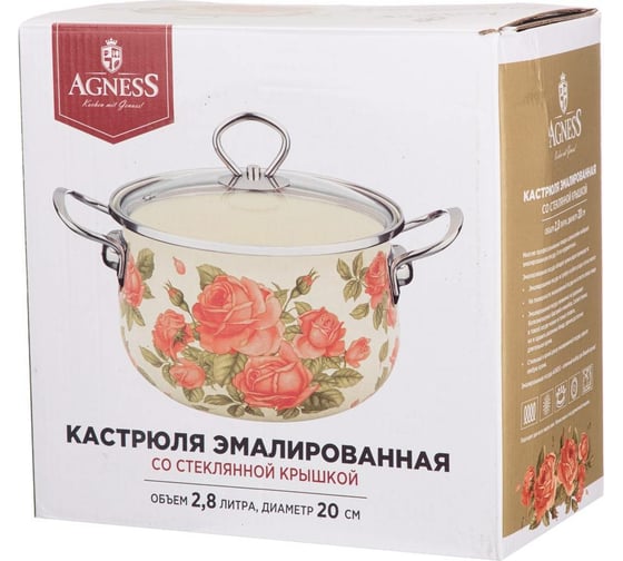 Эмалированная кастрюля Agness Корейская Роза со стеклянной крышкой 2.8 л 20x12 см 915-137