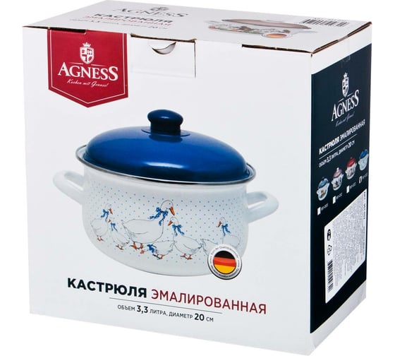 Эмалированная кастрюля Agness Гуси 3.3 л диаметр 20 см высота 12 см 951-032
