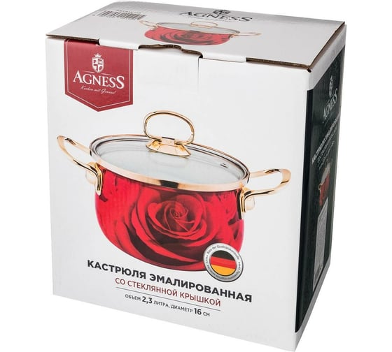 Эмалированная кастрюля Agness Кармен со стеклянной крышкой, 2.3 л, диаметр 16 см 915-110