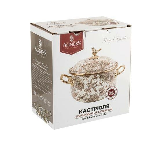Эмалированная кастрюля Agness Royal Garden с крышкой, 2.8 л 950-082