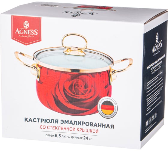 Эмалированная кастрюля Agness Кармен со стеклянной крышкой, 6.5 л, диаметр 24 см 915-114