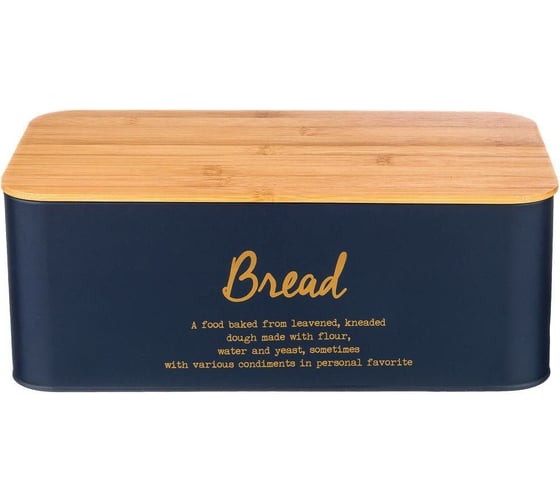 Хлебница Agness NAVY STYLE 2 в 1 6 л 34x18x12.5 см цвет: ночной синий 790-305