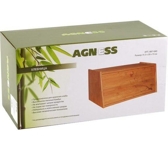 Хлебница Agness 41x20x19 см 897-040