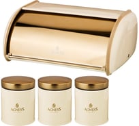 Хлебница Agness Тюдор 35.5x23x14.5 см с 3-мя банками для сыпучих продуктов диаметр 10 см высота 12 см 950 мл 938-056