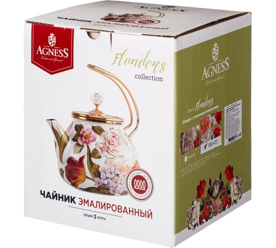 Эмалированный чайник Agness Маки 3 л для индукционных плит 950-473