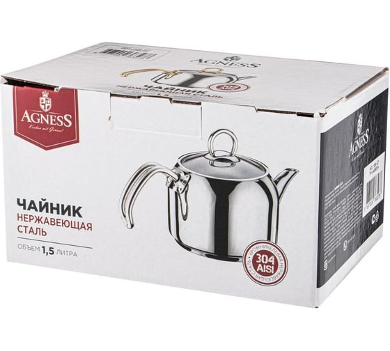 Чайник Agness PROFESSIONAL 1.5 л, хромникелевая нержавеющая сталь 18/10, индукционное дно 936-327