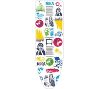 Универсальный чехол для гладильной доски Nika ЧП1/НикаРетро