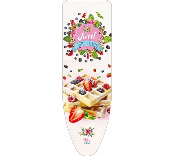 Универсальный чехол для гладильной доски Nika ЧП3/Вафли 1