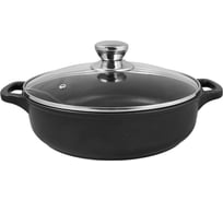 Литая жаровня Традиция готовить с любовью Комфорт 28 см, стеклянная крышка ТК9283