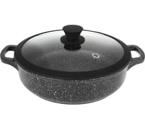 Литая жаровня Традиция готовить с любовью Гранит 28 см, силиконовая крышка ТГ9287
