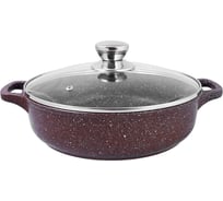Литая жаровня Традиция готовить с любовью Доломит 26 см, стеклянная крышка ТД9263