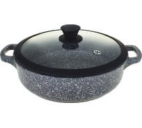 Литая жаровня Традиция готовить с любовью Мрамор 28 см, силиконовая крышка ТМ9287