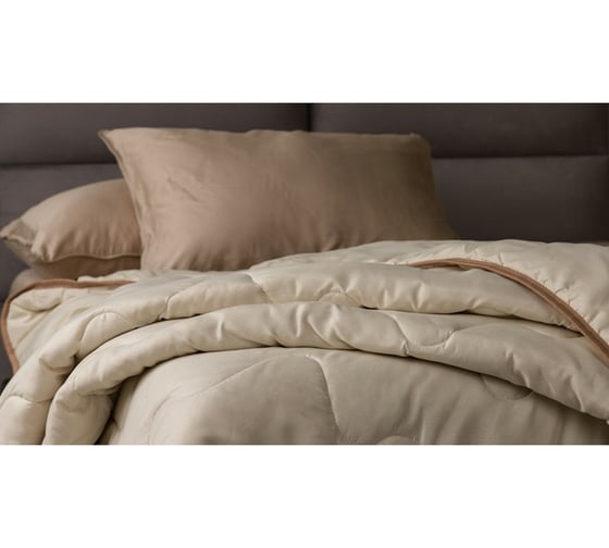 Одеяло Askona Pure Wool 220x200 50010201.00092