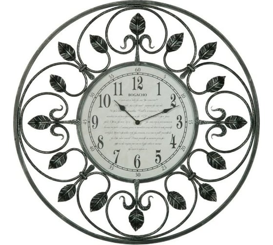 Настенные часы BOGACHO London Time малые 47008/черный