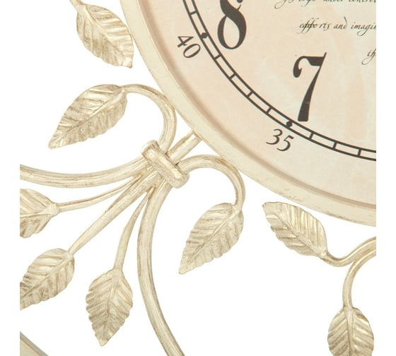 Настенные часы BOGACHO London Time 47007/кремовый