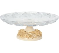 Фруктовница-конфетница BOGACHO Лето с низкой чашей 52084/кремовый