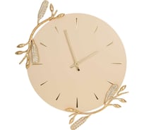 Настенные часы BOGACHO Oliva Branch 45020/кремовый