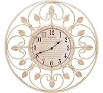 Настенные часы BOGACHO London Time малые 47008/кремовый