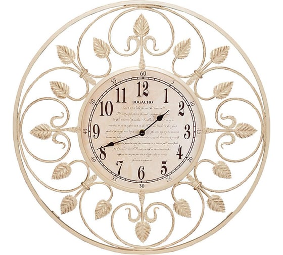 Настенные часы BOGACHO London Time малые 47008/кремовый