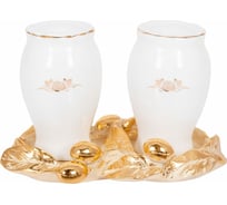 Подставка под специи BOGACHO Oliva Branch 72036/кремовый