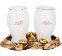 Подставка под специи BOGACHO Oliva Branch 72036/бронзовый