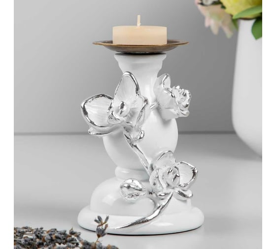 Подсвечник BOGACHO Орхидея Чарми 22666/белый 1