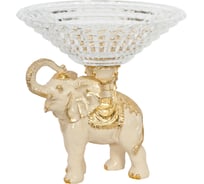 Фруктовница-конфетница BOGACHO Слон Айрават 52077/кремовый