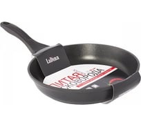 Алюминиевая сковорода Ladina литая 28 см 73028