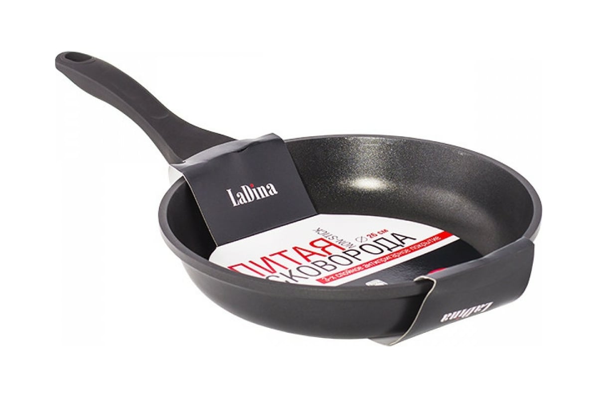 Алюминиевая сковорода Ladina литая 26 см 73026 - выгодная цена, отзывы .