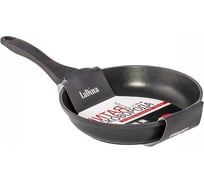 Алюминиевая сковорода Ladina литая 24 см 73024