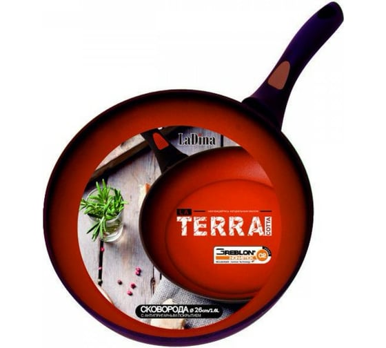 Алюминиевая сковорода Ladina TERRACOTTA с антипригарным покрытием диаметр 28 см 50028 1