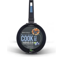 Алюминиевая сковорода Ladina с антипригарным покрытием 28 см 71128