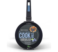 Алюминиевая сковорода Ladina с антипригарным покрытием 24 см 71124