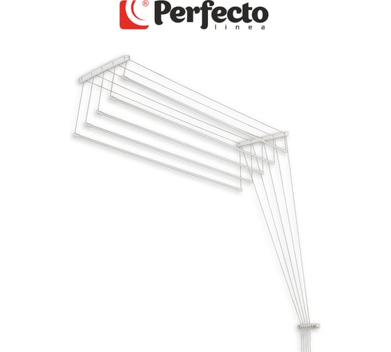 Потолочная сушилка для белья PERFECTO LINEA стальная 1.8 м белая 36-002181