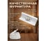 Сушилка для белья потолочная стальная PERFECTO LINEA 1,8 м белая 36-002181 ЦБ-2095630056 7