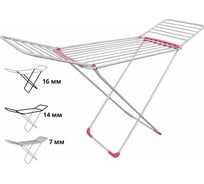 Напольная сушилка для белья PERFECTO LINEA Gloria бело-фиолетовая 46-000214