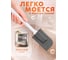 Лопатка силиконовая PERFECTO LINEA 24,5 х 5 см серая 21-007717 ЦБ-4488495048 6