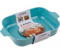 Керамическая форма для выпечки PERFECTO LINEA прямоугольная 1.75 л 29-175010