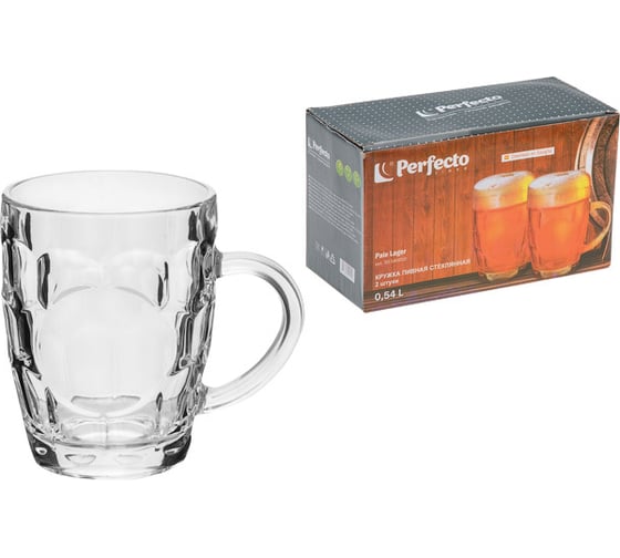 Стеклянная пивная кружка PERFECTO LINEA Pale Lager 2 шт 540 мл 30-540010