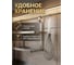 Венчик для взбивания серый PERFECTO LINEA 21-008517 ЦБ-2483776159 7