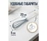 Венчик для взбивания серо-голубой PERFECTO LINEA 21-008518 ЦВ-0181016576 6