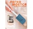 Лопатка силиконовая PERFECTO LINEA 24,5 х 5 см серо-голубой 21-007718 ЦВ-0819766413 6