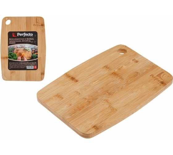 Разделочная доска PERFECTO LINEA Bamboo 38-285200