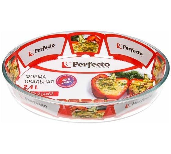 Форма для выпечки PERFECTO LINEA из жаропрочного стекла, овальная, 2,4 л 12-240020 1