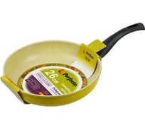 Алюминиевая сковорода PERFECTO LINEA Cook&Fun 26 см, зеленый 55-260015