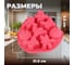 Силиконовая форма для выпечки PERFECTO LINEA насекомые 28x21.5x3.5 см розовый 20-000719 5